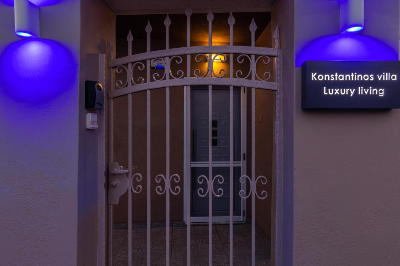 Konstantinos Villa Koutsourás Extérieur photo